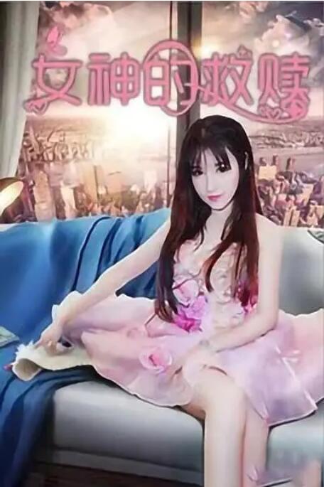 久久久久久青草大香综合精品