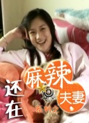 伊人视屏网